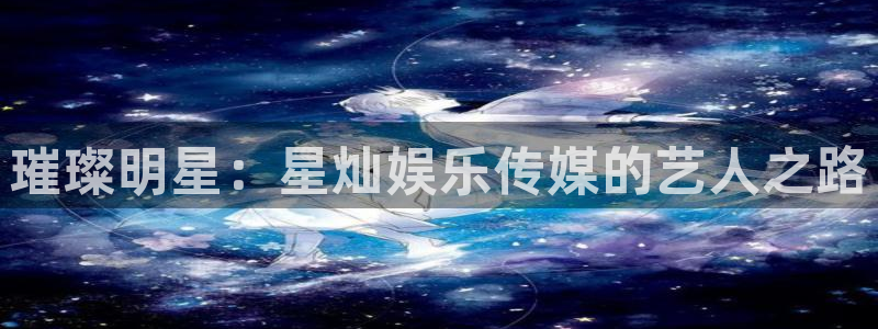 永信贵宾会网址