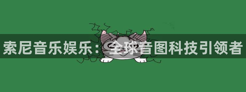 永信贵宾会大厅