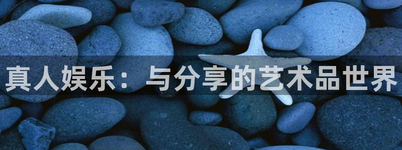 永信贵宾会最新地址