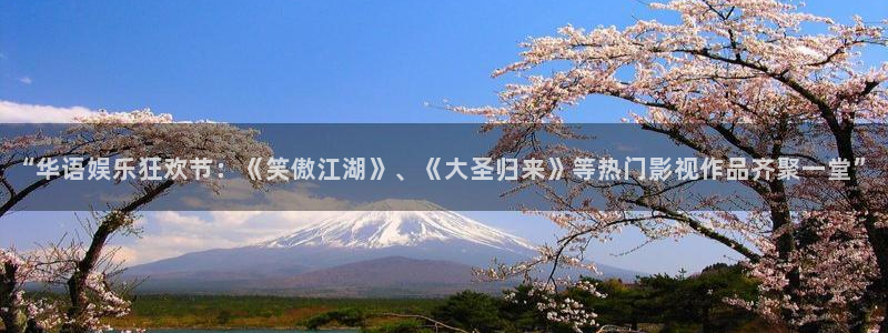 永信贵宾会备用网址