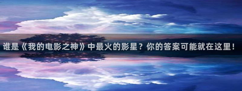 永信贵宾会官网217