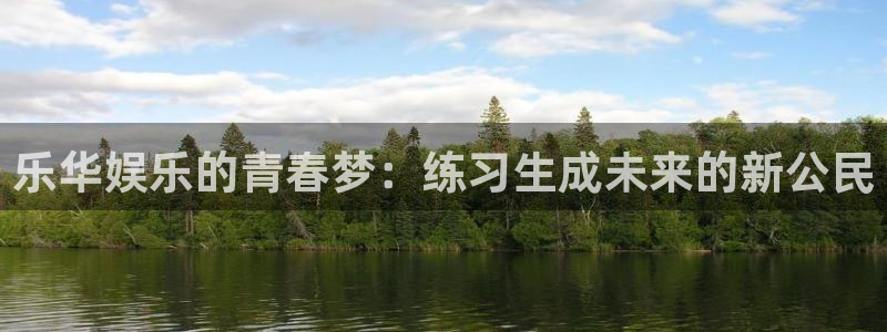 永信贵宾会官网